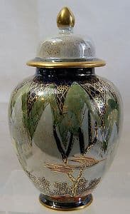 Carlton Ware 'Tree & Swallow' Ginger Jar - Limited Edition - SOLD