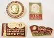 Lenin - Russian/Soviet Pin Badges