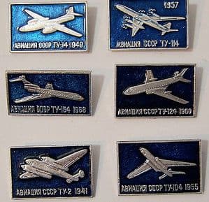 Official Russian Pin Badge - A collection of Tupolev TU aircraft x 6