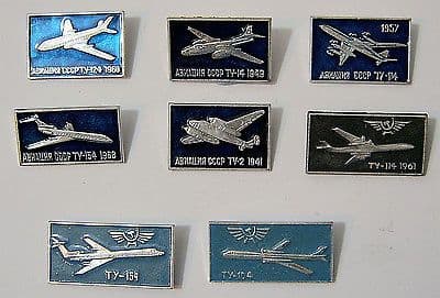 Official Russian Pin Badge - A Collection Of Tupolev TU Aircraft X 8