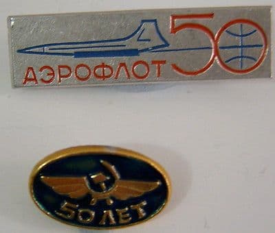 Original Russian Pin Badges - Aeroflot - 50 Years Serving The Nation ...