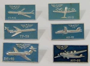 Original Russian Pin Badges - Mainstream Aeroflot Aircraft x 6 Badges