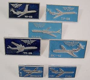 Original Russian Pin Badges - Mainstream Aeroflot Jet Airliners x 7 Badges