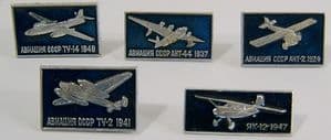 Original Russian Pin Badges - Soviet Military Aircraft - 1924-1949