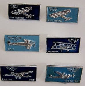 Original Russian Pin Badges - Very Early Aeroflot Aircraft  x 6 Badges