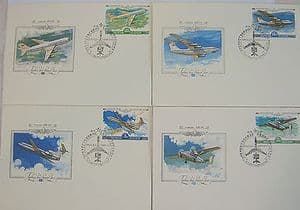 Russian First Day Covers - Set of 4 - Aeroflot Commercial Airline - 1979