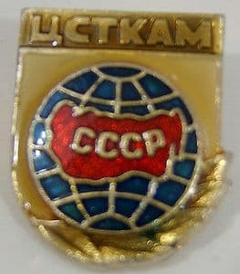 Russian Pin Badge - Central Technical Sport Club of Aviation Model Making