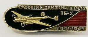 Russian Pin Badge - Development of Aviation during WWII in the USSR - PE-2 OUT OF STOCK