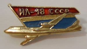 Russian Pin Badge - Ilyushin IL-18 Airliner in Russian Service
