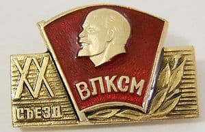 Russian Pin Badge - Lenin - 20th Congress All-Union Young Communist League