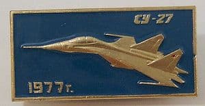 Russian Pin Badge - Sukhoi SU-27 Flanker - 1977 - SOLD