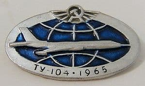 Russian Pin Badge - Tupolev TU-104 Airliner entry into Aeroflot Service - 1965 - SOLD