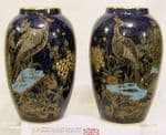 W&R Carlton Ware Rockery & Pheasant Pair of Matching Vases - 1920s - SOLD